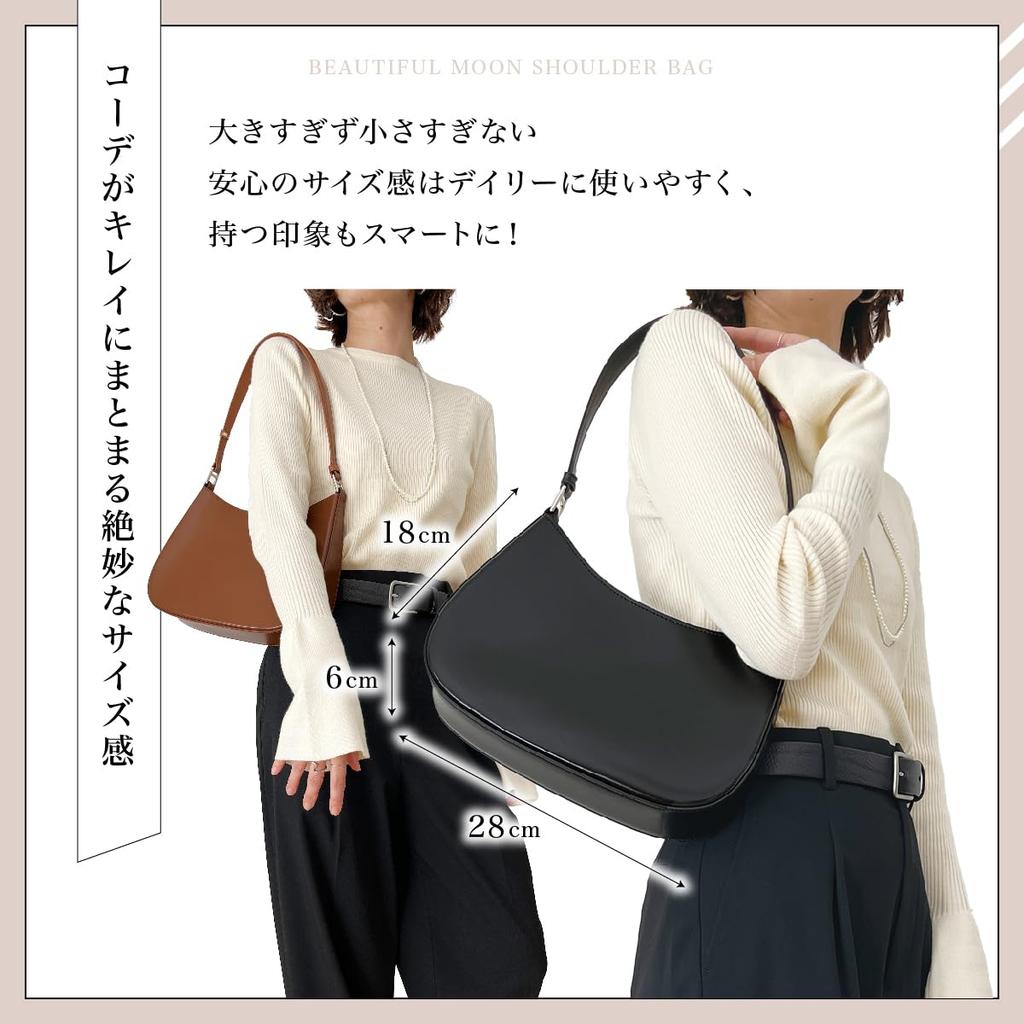 Сумка-полумесяц ANA McQueen с одной ручкой (Верблюд)