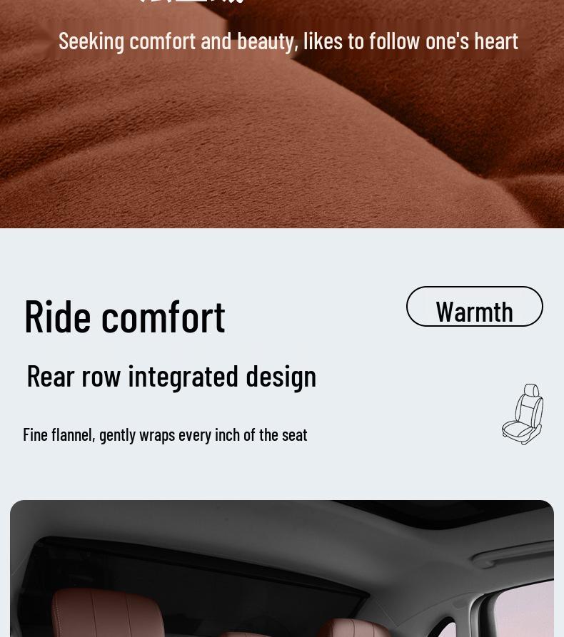 Фланелевая зимняя накладка на сиденье для Volvo XC60/S60/XC40/S90/V60/XC90