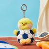 Брелок Field Day Salini Mini Мини-никель-брелок