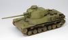 Fine Molds 1/35 Japanese Army Type 4 Medium Tank Chi-To Prototype Plastic Model Kit FM32