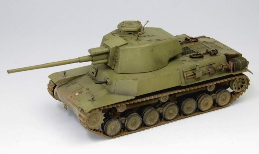 Fine Molds 1/35 Japanese Army Type 4 Medium Tank Chi-To Prototype Plastic Model Kit FM32