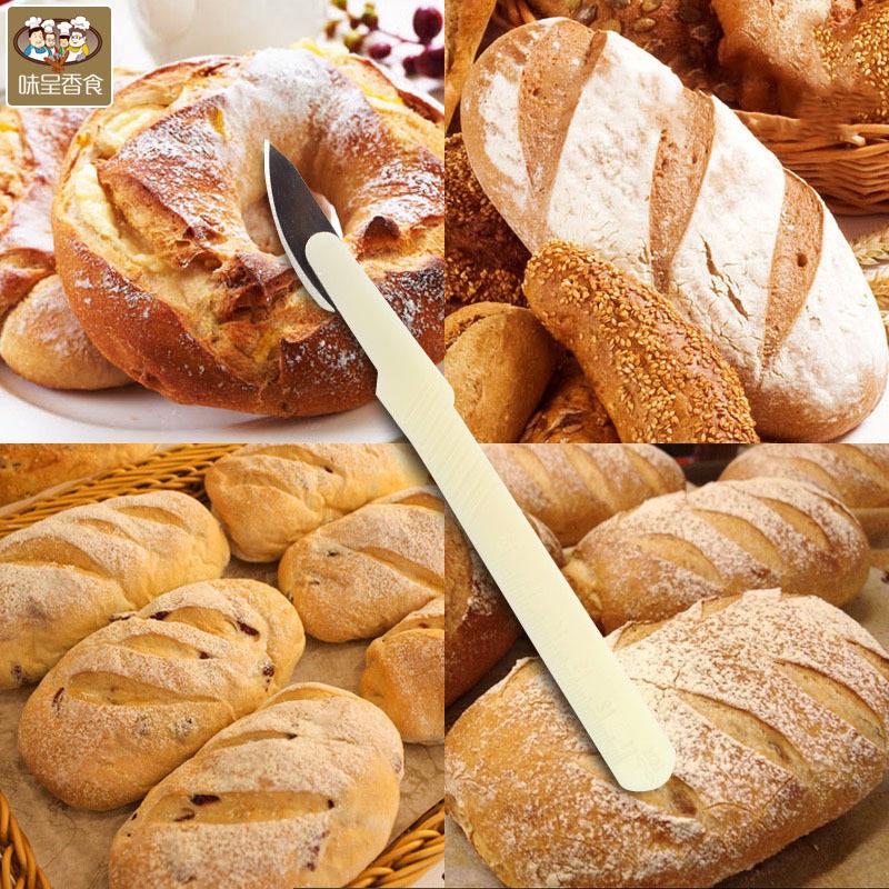 Single-sided Baguette Bread Slicing Knife with Scale Sharp Carbon Steel European Bread Toast Pastry Cutting Tools Baking Tools