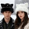 Женская и мужская зимняя теплая плюшевая шапка-бини с ушками кошки, легкая для холодной погоды, для любителей кошек, повседневная и для нарядов на День святого Валентина