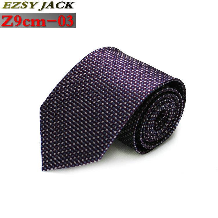 Деловой галстук мужской, высококачественный шелковый жаккардовый галстук 8 см в полоску