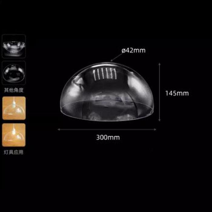 Прозрачный матовый акриловый абажур конусный колокольчик полушаровой узор E27 пластиковый абажур сменная крышка для домашнего ресторана