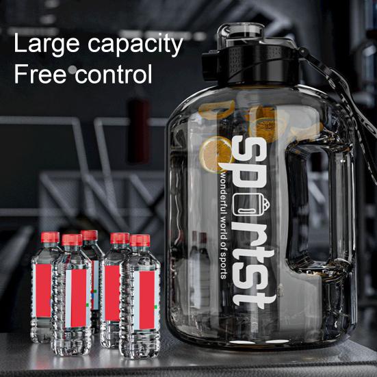 1.7/2.7 л Спортивная бутылка для воды с соломинкой Большой вместимости Герметичная Портативная Легкая Для улицы Велоспорт Тренажерный зал Фитнес Путешествия Чашка для питья