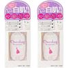 Cella One Debrightener Premium 120 мл Набор из 2 шт., 1 шт.