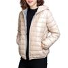 Women Fall Winter Coat Padded Hooded Thick Long Sleeve Warm Solid Color Smooth Slim Fit Zipper Closure Pockets Cardigan Lady Cotton Coat Jacket
