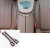 Car Seat Gap Filler Side Seam Plug Strip Leak-proof Filling Supplies Strip Seat Side Slot Filling Strip Anti-Loss