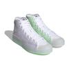 Adidas Nizza High RF 'Grape' (Unisex) Footwear White / Glow Mint / Purple Tint Skate Shoes GX2709