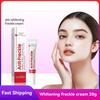 Новый Мощный Отбеливающий Крем для Удаления Пятен Быстро Осветляет Кожу Устраняет Пигментацию Меланина Мелазму Темные Пятна Корейский Уход за Кожей