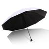 Tiantang 10-Rib Three-Fold UV Protection Umbrella