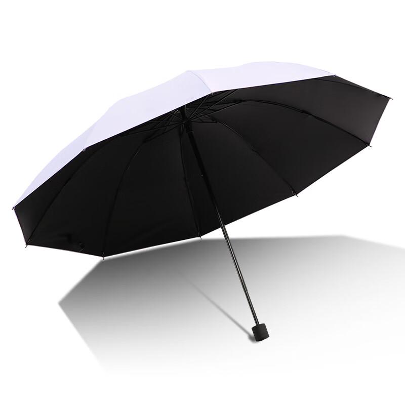 Tiantang 10-Rib Three-Fold UV Protection Umbrella