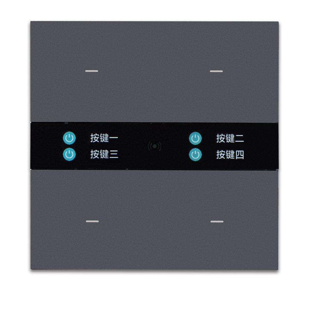 Панель умного переключателя сцен Zigbee M15, 4-клавишное сенсорное управление, 10A 240V, настенный выключатель для домашней автоматизации с датчиком движения
