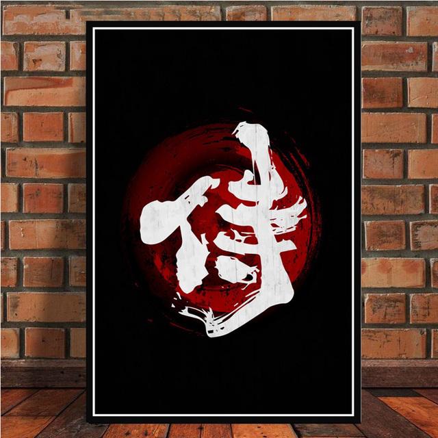 Япония Самурай Аниме Плакат Абстрактное Настенное Искусство Бусидо Холст Картина Японские Воины Портретная Картина Печать Домашний Настенный Декор Без Рамки