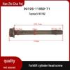 Болт головки блока цилиндров вилочного погрузчика Toyota 5-8F/1DZ 90105-11950-71