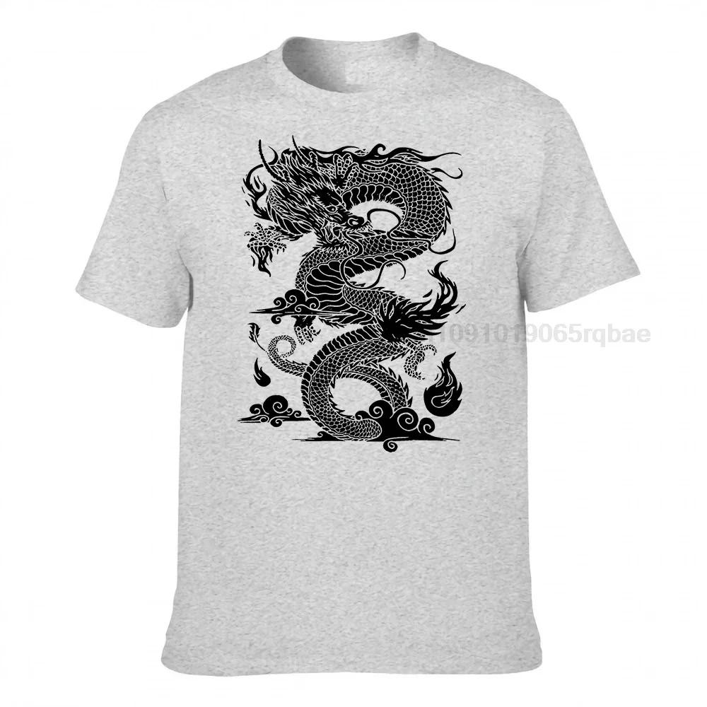 Fathers Cool T Shirt Chinese Dragon Illustration Graphic Tee Shirt For Unisex 2018 New Design Fashion Tops Tshirt Cotton Fabric