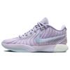 LeBron 21 EP Serenity Men Sneakers Purple Barely-Grape Lilac-Bloom HF5352-500