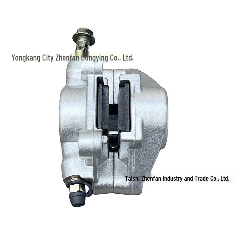 Big Bull Reverse Trike Rear Brake Master Cylinder & Disc Brake Caliper for 125-250CC ATV