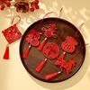 Year of the Horse Spring Festival Wooden Plant Tag with Green Plant and Fu Tassel Pendant