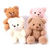 10Cm Cute Cartoon Bear Plush Doll Stuffed Bear Dolls Keychain Bags Pendant For Kids Girls Birthday Gifts