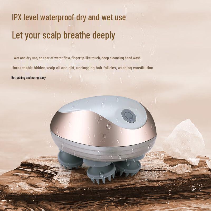 Jiupin GX-608 Smart Mini Electric Scalp Massager CN plug (adapter included)