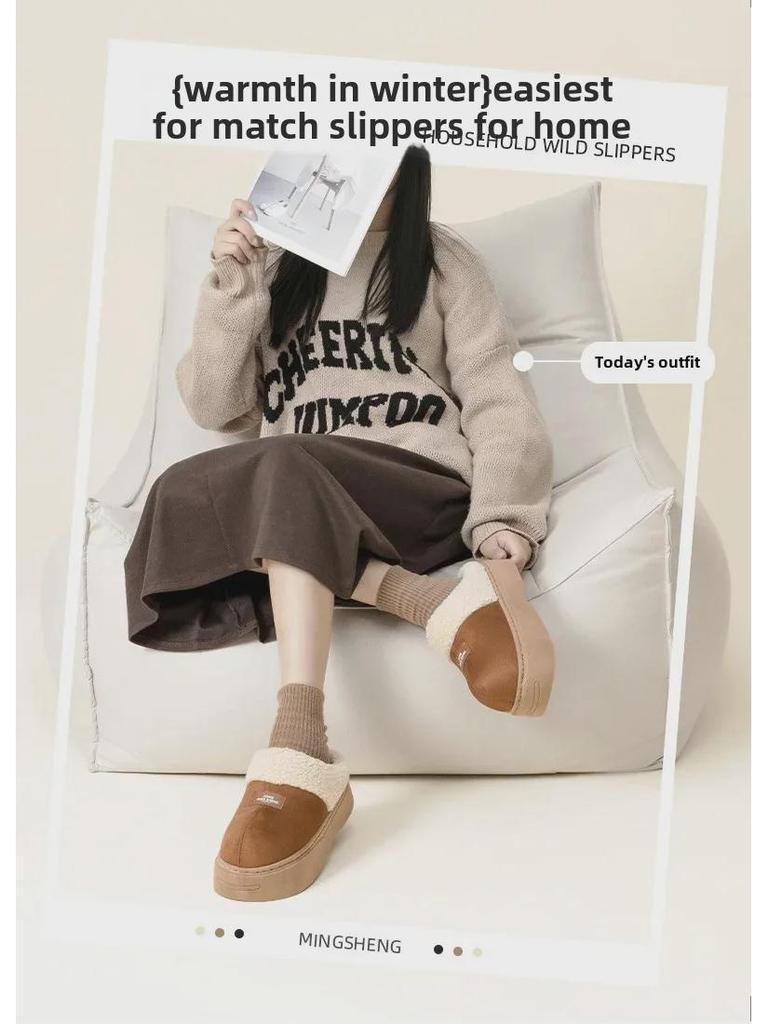 Женские хлопковые тапочки на толстой подошве 2024 г.: Зимний мех, нескользящий, для использования в помещении и на улице, увеличивающий рост