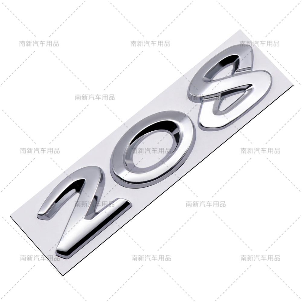 3D Car Sticker Rear Trunk Badge For Peugeot 206 207 301 307 308 408 508 2008 YTWY3 3008 4008 5008 Letters Replace Emblem Accessories