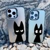 Милый мультяшный черный кот Чехол для телефона iPhone 16 15 Pro Max Plus 14 13 12 11 Pro Max 13 Mini Ударопрочный Лазерный Задняя крышка Funda