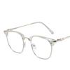 New Men's and Women's Anti-Blue Light Fashion Personality Retro Artistic Classic Large Frame Half Frame Plain Glasses Plain Face Small Photo