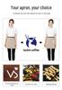 Korean Style Multi-Pocket Cotton Apron with Custom Logo for Restaurants, Flower Shops, Cafes, and Barbecues