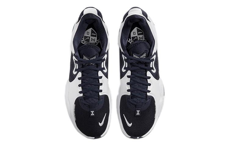 Nike Pg 5 Tb 'College Navy' DA7758-401