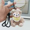 Colorful Sweet And Duffy Bear Plush Keychain Soft Hanging Doll For Occasions Special