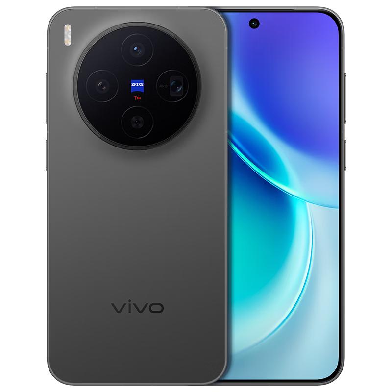 Vivo X300 AI Смартфон с камерой Zeiss (Китайская версия)
