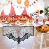 Жуткая скатерть на Хэллоуин, черное кружево, дизайн паутины, каминный шарф, декор дома с привидениями, украшение для вечеринки