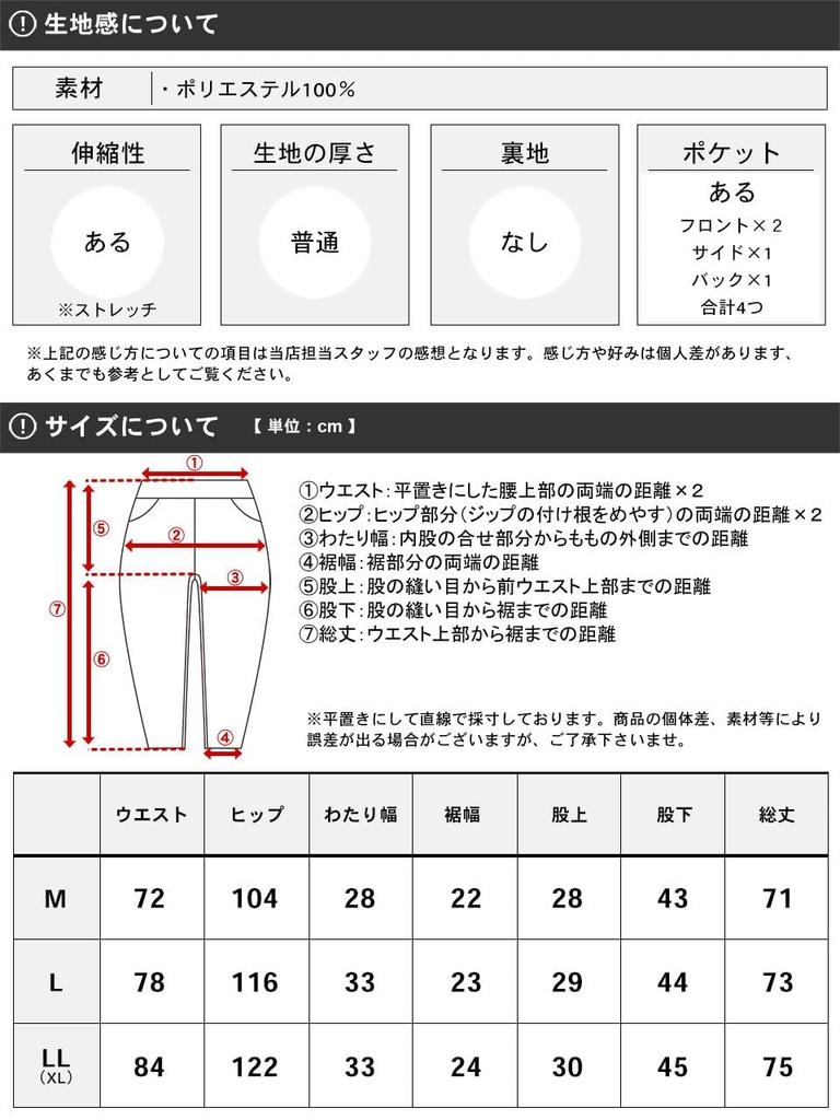 Outdoor Products Men's Stretch Pants, 3/4 Length, Climbing Pants, Water-Repellent, UV Protection, Navy, Size M