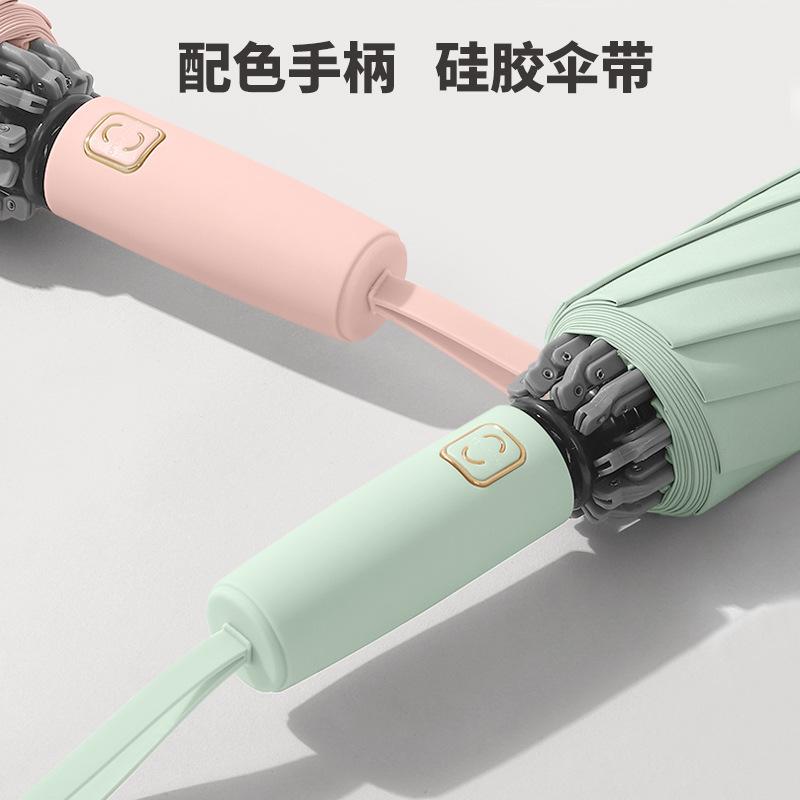 Новый 10-спицевый трехсложный автоматический зонт-наоборот 280t ткань с эффектом бампинга силиконовая ручка с ремешком зонт
