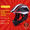 Anti-drop and Anti-collision Sports Children's Helmet, Head Guard Roller Skate Balance Car Children's Hard Hat