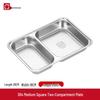 Раздельный поднос для обеда Lijia из нержавеющей стали 304 с крышкой