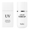 [SUDEE] UV & Tone-Up Collection / Protection Multi Block Sunscreen SPF 50+ PA++++ 50ml/ Luminous Glow Tone Up Cream PRO 50ml /  Duo Set