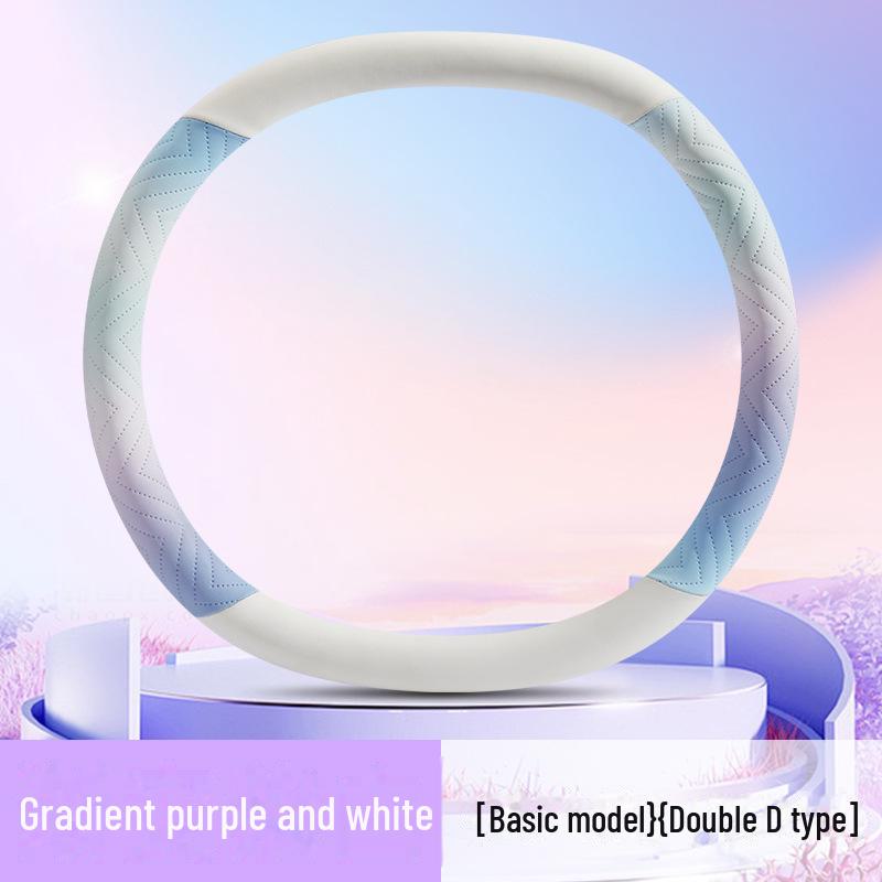 Чехол на руль автомобиля Puppy из кожи наппа 2024 года с градиентом в красочном дизайне