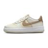 Air Force 1 LV8 5 GS Coconut Milk Khaki Kids Sneakers Cream Sail White HF5349-100