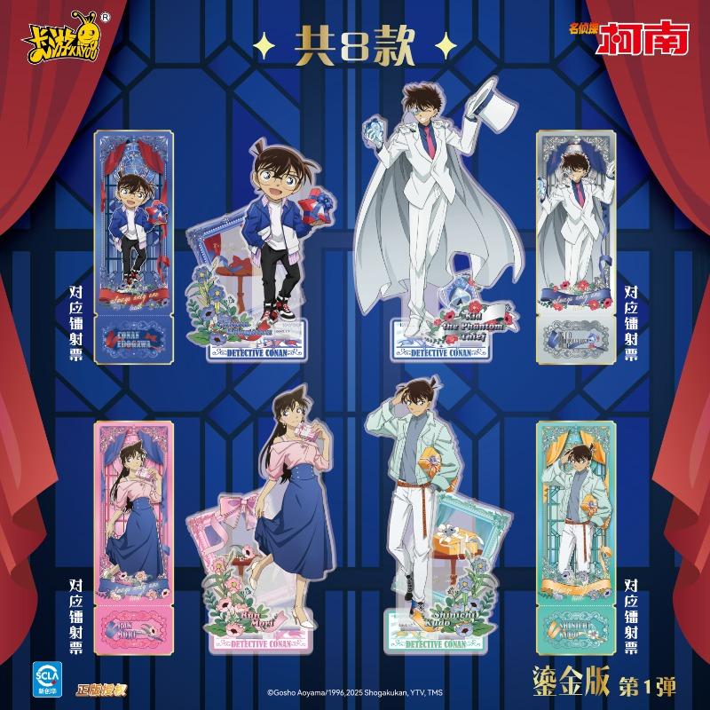 Original KAYOU Detective Conan Tactile Reasoning and Drawing Gilded Version Anime Character Model Collection Toys Gifts