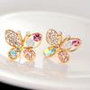 Women Chic Lovely Rhinestone Hollow Butterfly Ear Stud Earrings Jewelry
