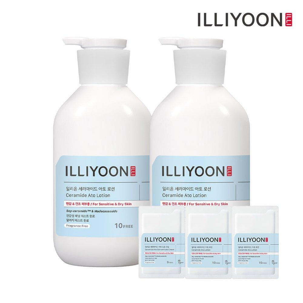 ILLIYOON Ceramide Lotion Total 1128ML + Free Gift