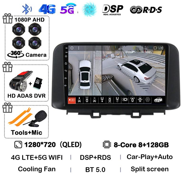 Автомагнитола Android 14 Carplay Auto для Hyundai Encino Kona 2018 2019 2020 2021 2022 GPS Мультимедиа Видео Авторадио Плеер