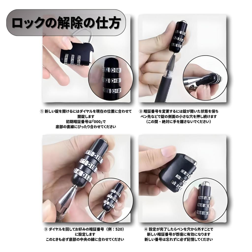 ENN LLC Motorcycle Side Bag Touring Tool Box with Lock (Black)