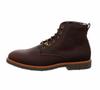 Сапоги Panama Jack Glasgow Igloo C1 Сапоги Marron Brown