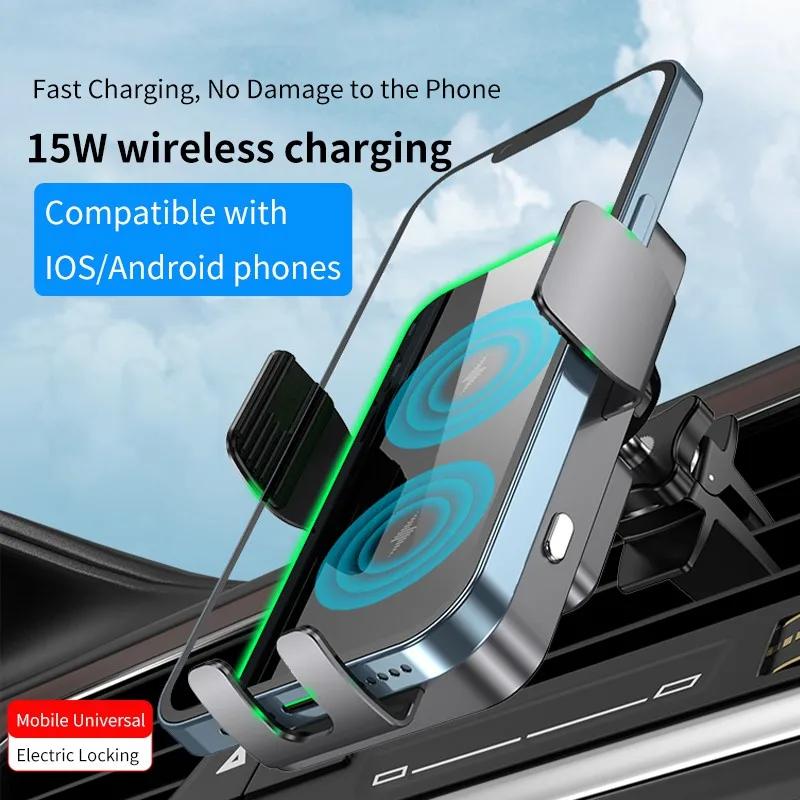 Dual Coil Car Wireless Charger for Samsung Galaxy Z Flip 5 4 3 S22 iPhone Auto Clamp Fast Car Charging Phone Mount Holder