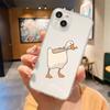 Милый Мультяшный Утенок Сомнение Прозрачный Чехол Для Телефона Для iPhone 15 14 13 12 mini 11 Pro Max XS X XR SE 7 8 Plus Чехол С Прямым Краем